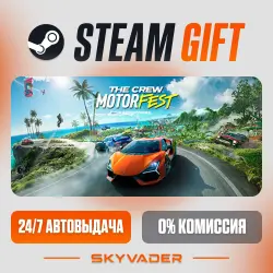 The Crew Motorfest Steam Gift AUTO-DELIVERY RUSSIA + CIS