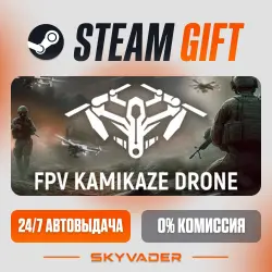 FPV Kamikaze Drone Steam Gift AUTO-DELIVERY RUSSIA + CIS