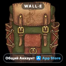 Backpack Battles on iPhone / iPad | Shared Account | App Store | iOS