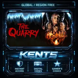 The Quarry Ключ