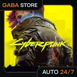 Cyberpunk 2077 / Xbox Key / Global | AUTO DELIVERY 24/7