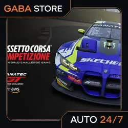 Assetto Corsa Competizione / Xbox Key / EU | AUTO DELIVERY 24/7
