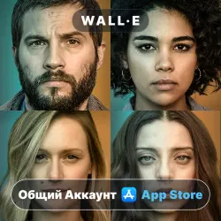 Telling Lies на iPhone / iPad | Общий Аккаунт | App Store | iOS