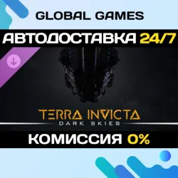 Terra Invicta - Dark Skies DLC STEAM AUTO