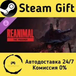 REANIMAL - The Prisoner Steam Gift Russian Autodelivery