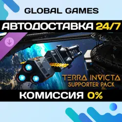 Terra Invicta - Supporter Pack DLC STEAM AUTO