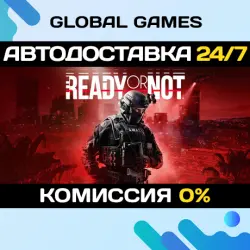 Ready or Not: Digital Deluxe Edition STEAM GIFT AUTODELIVERY