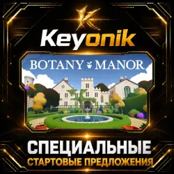 Botany Manor PC Steam CD Key Global