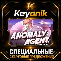 Anomoly Agent PC Steam CD Key Global