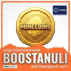 Minecoins Pack 1720–8800 Coins | GLOB | Xbox — Xbox code