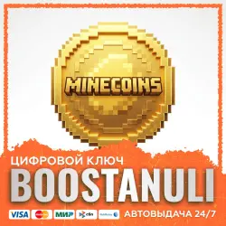 Minecoins Pack | GLOB | Xbox — Xbox code