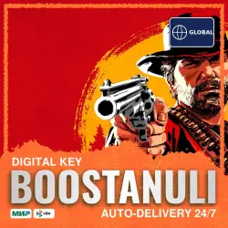 Red Dead Redemption 2 | Rockstar — Rockstar Games key