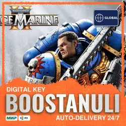 Warhammer 40,000: Space Marine 2 — Xbox code