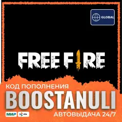 Free Fire 100–2420 Diamonds — currency (nominals)