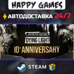 Dying Light: Definitive 10th Anniversary Edition STEAM AUTODELIVERY