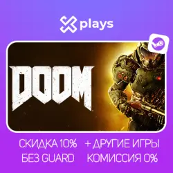 DOOM (2016) + ALL PARTS OF DOOM (9in1) + GAMES + DLC | WITHOUT GUARD + KEY | STEAM