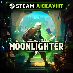 Moonlighter [STEAM] | Available 24/7