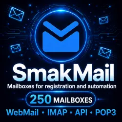 SmakMail Eternal | IMAP + POP3 + API | 250 MAILS | .COM mail for registrations
