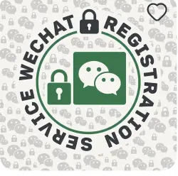 WeChat Verification