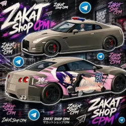 Nissan R35 GTR 1703Hp / Donut engine Flashers