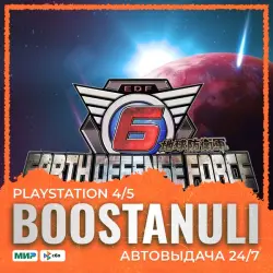 EARTH DEFENSE FORCE 6 PS4 &amp; PS5 (PS5) — на ваш аккаунт PlayStation