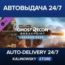 Tom Clancy's Ghost Recon Breakpoint · Year 1 Pass · WORLDWIDE