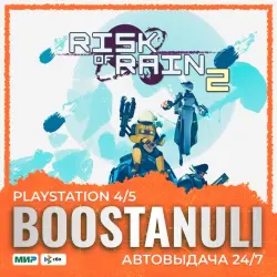 Risk of Rain 2 (PS4/PS5) — to your PlayStation account