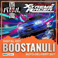 Tokyo Xtreme Racer (PS5) — to your PlayStation account