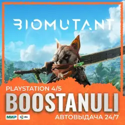Biomutant PS4 & PS5 (PS4/PS5) — to your PlayStation account