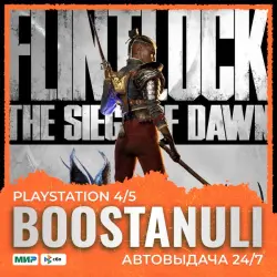 Flintlock: The Siege of Dawn (PS4/PS5) — to your PlayStation account
