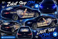 Tayota Camry 80 Very high-quality Icons Flashing Lights