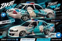 LADA PRIORA Flashing lights