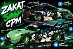 Nissan GTR Flashing lights Chrome calipers