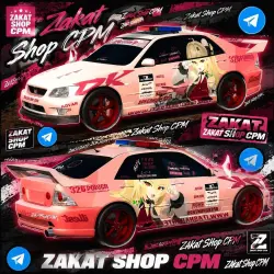 TAYOTA Altezza 1563Hp Flashing lights