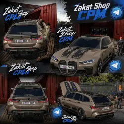 BMW M3 Touring| GHOST High-Quality Badges/NameplatesHigh-quality drawing 1703Hp / Don motor