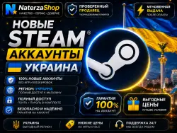 New Steam account for the Ukraine region (Ukraine Region)