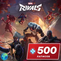 500 Lattices Marvel Rivals, buy top-up by ID, auto 24/7