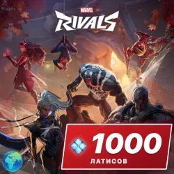 1000 Lattices Marvel Rivals, buy top-up by ID, auto 24/7