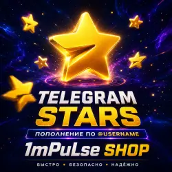 50 Telegram Stars Top-Up (via @username)