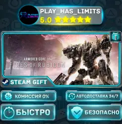 ARMORED CORE VI FIRES OF RUBICON — Deluxe *RU/BY/UA/CIS Steam Auto