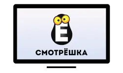 The SMOTRESHKA cinema + start + premier + viju