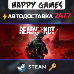 Ready Or Not Steam Key RU+CIS