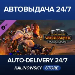 Total War: WARHAMMER III · Ogre Kingdoms · WORLDWIDE