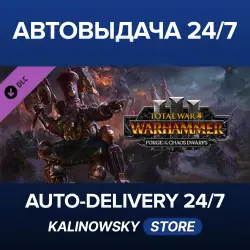 Total War: WARHAMMER III · Forge of the Chaos Dwarfs · WORLDWIDE