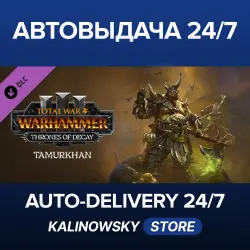 Total War: WARHAMMER III · Tamurkhan – Thrones of Decay · WORLDWIDE