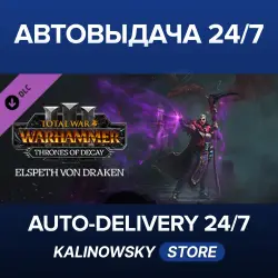 Total War: WARHAMMER III · Elspeth – Thrones of Decay · WORLDWIDE