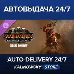 Total War: WARHAMMER III · Gorbad – Omens of Destruction · WORLDWIDE