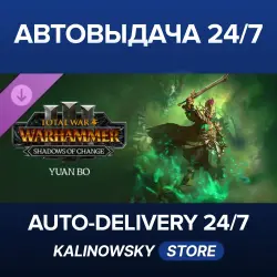 Total War: WARHAMMER III · Yuan Bo – Shadows of Change · WORLDWIDE