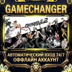 Danganronpa 2: Goodbye Despair ⚡ Steam ОФФЛАЙН-аккаунт | Автовыдача 24/7
