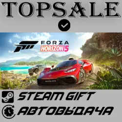 Forza Horizon 5 - Standard Edition Region selection • AUTODELIVERY STEAM